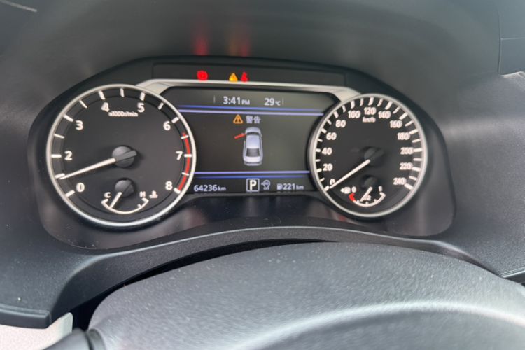 Used Nissan Teana 2020 2.0L XL Upper SmartDrive Version
