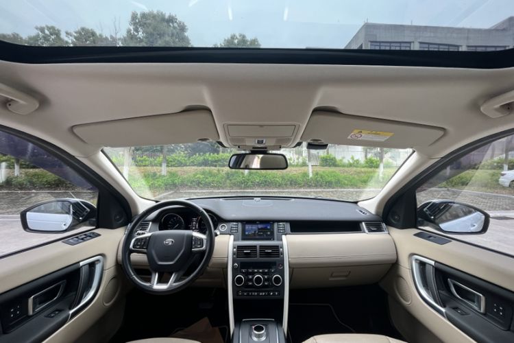 Used Land Rover Discovery Sport 2016 2.0T HSE Interior 6