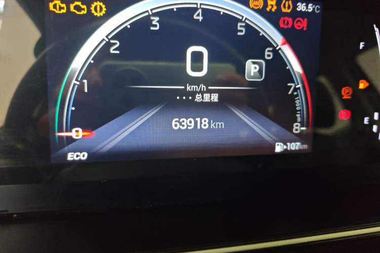 Used GAC Trumpchi M6 2021 PRO 270T DCT Prestige Edition