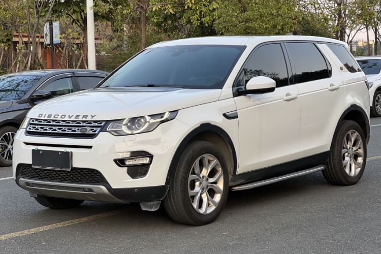 Used Land Rover Discovery Sport 2018 240 PS HSE Version