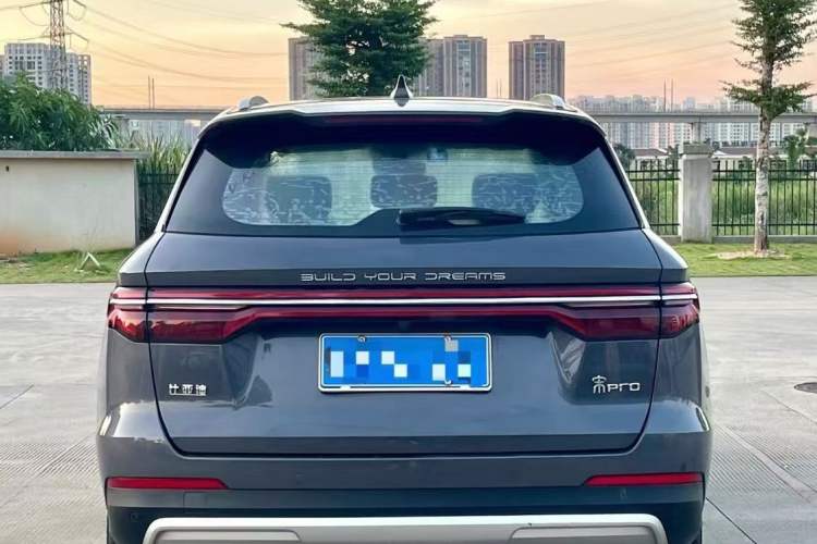 Used BYD Song Pro 2019 1.5T Automatic Luxury Model