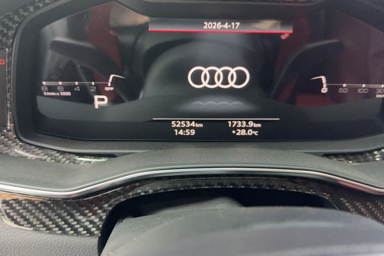 Used Audi A7L 2023 45 TFSI quattro S-line Black Warrior Edition