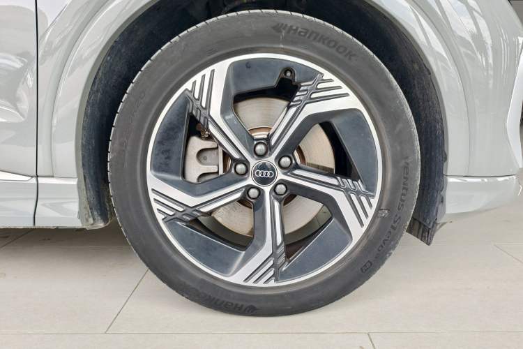 Used Audi Q4 e-tron 2024 40 e-tron Boundary Edition