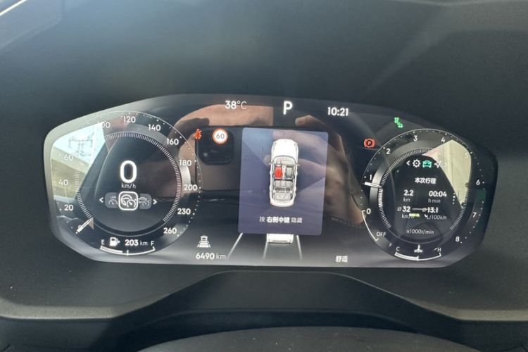 Used Lynk & Co 01 2024 2.0TD Two-Wheel Drive Global Pro