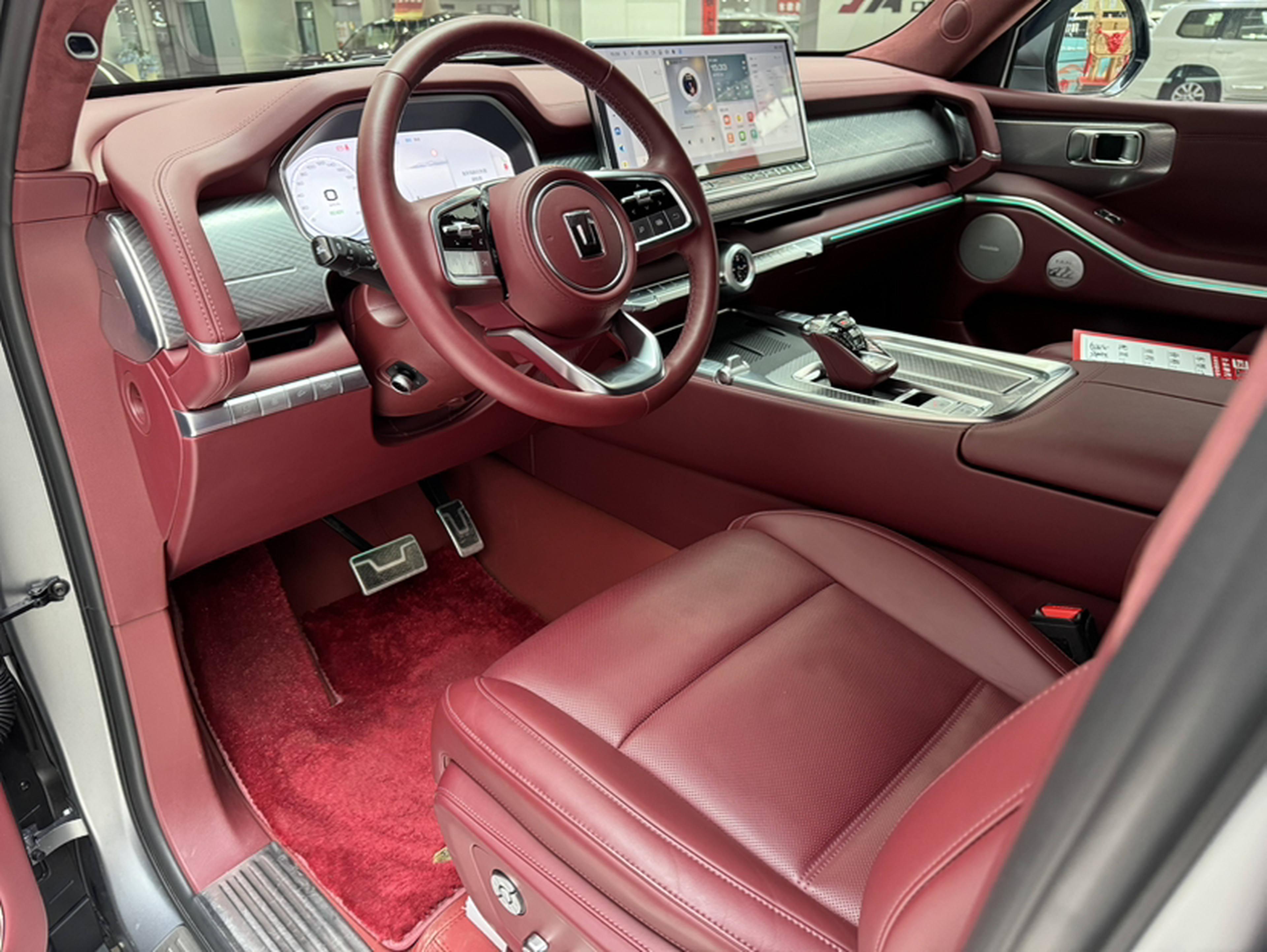 Front Interior