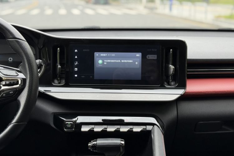 Used Baojun RC-5 2020 RC-5W 1.5T CVT Smart Shine Prestige Model
