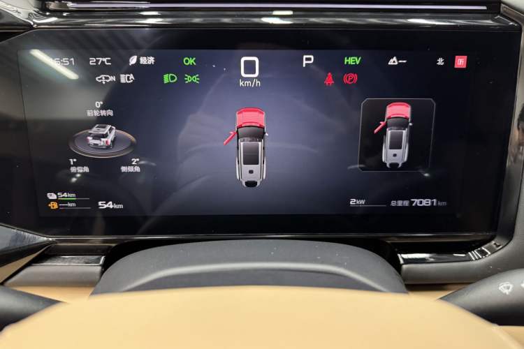 Used Formula Leopard Leopard 8 2025 Smart & Brave Flagship Edition 7 Seats