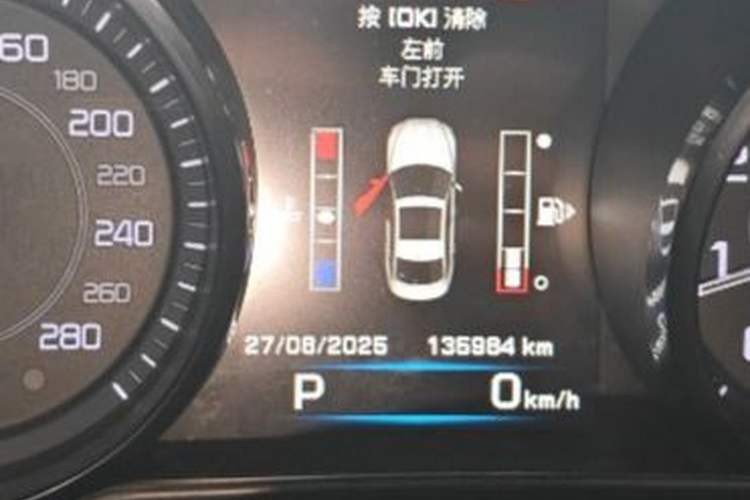 Used Jaguar XE 2015 2.0T 200 PS R-Sport