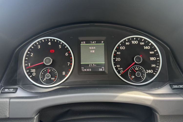 Used Volkswagen Tiguan 2012 2.0 TSI Comfort Edition
