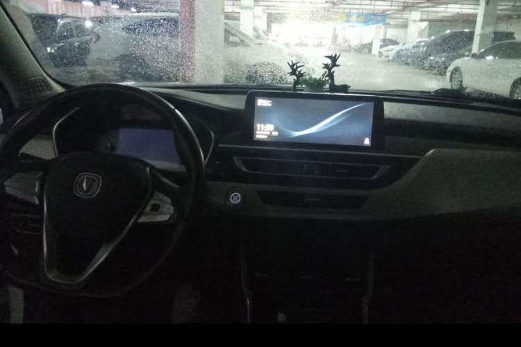 Used CHANGAN CS75 2018 280T Automatic Smart Edition China V Standard Interior 1