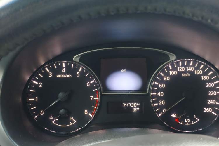 Used Nissan Teana 2018 2.0L XL Smart Upgrade Edition