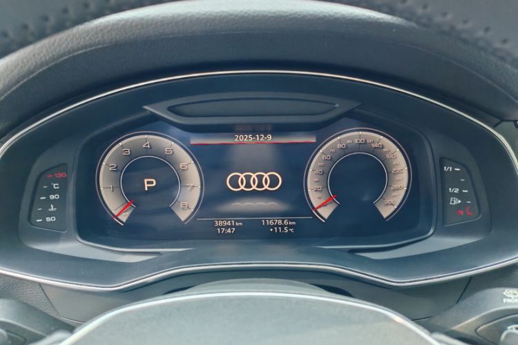 Used Audi A7 2019 55 TFSI quattro Competition Edition