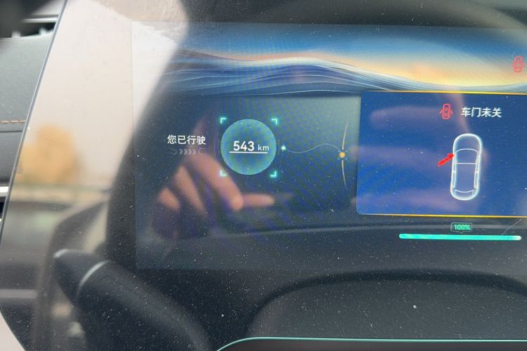 Used Changan CS55PLUS 2026 Fourth Generation New Blue Whale 1.5T TianShu Premium Trim
