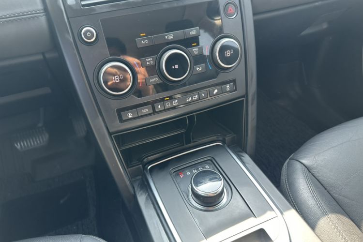 Used Land Rover Discovery Sport 2019 240 PS PURE Edition China VI Standard