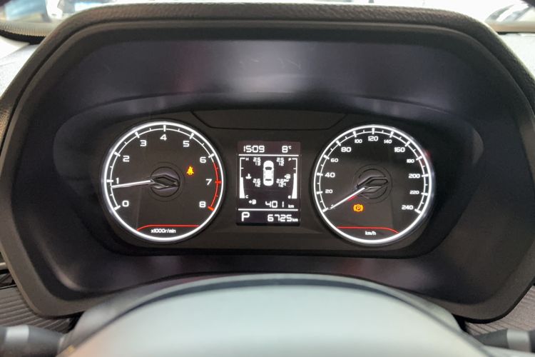 Used Geely Auto Emgrand 2023 4th Generation Champion Edition 1.5L CVT Luxury Model