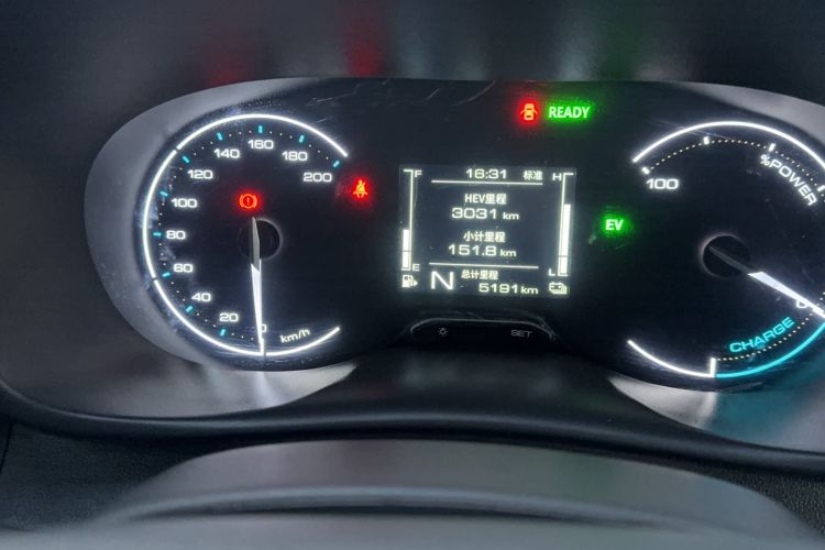 Used Wuling Hongguang New Energy 2025 Extended-Range Hybrid 50KM Comfort Version