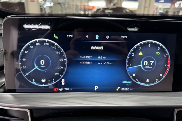 Used Chery Tiggo 8 PLUS 2021 290TGDI DCT Haoyao Edition