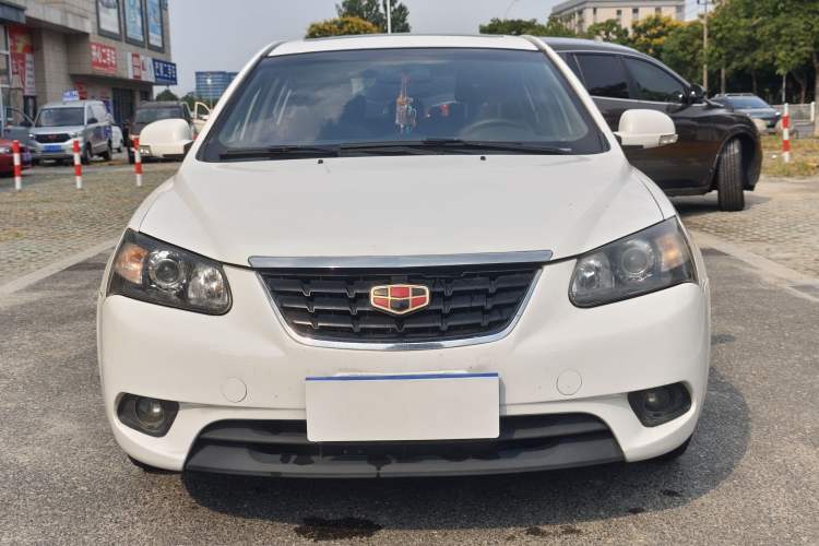 Used Geely Auto Classic Emgrand 2013 Hatchback 1.8L CVT Prestige Model Exterior 1