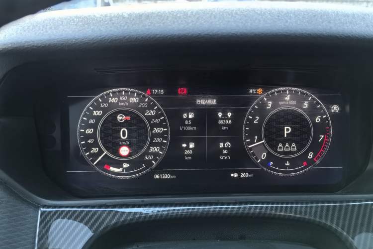 Used Land Rover Range Rover Velar 2019 380 PS R-DYNAMIC SE