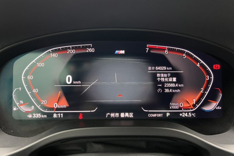 Used BMW X4 2021 xDrive 25i M Sport Night Edition package