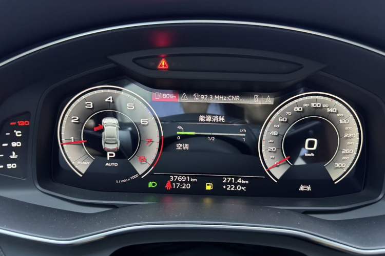 Used Audi A7L 2024 45 TFSI quattro Luxury Edition