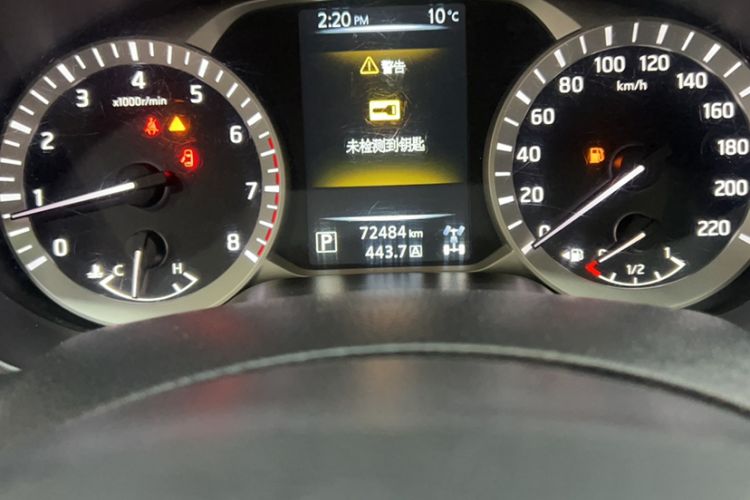 Used Nissan Terra 2018 2.5L Automatic 4x4 Luxury Edition
