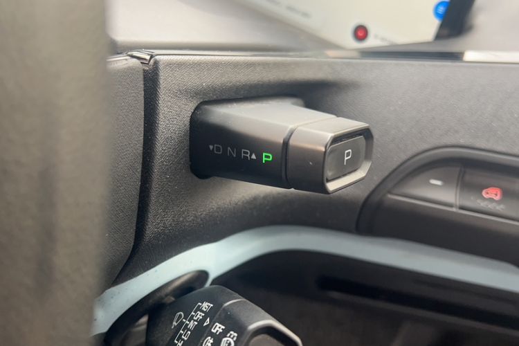 Used Baojun E300 2020 Plus Interstellar Future Edition