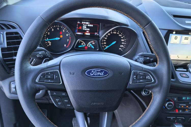 Used Ford Kuga 2017 EcoBoost 245 Four-Wheel-Drive Sport Model
