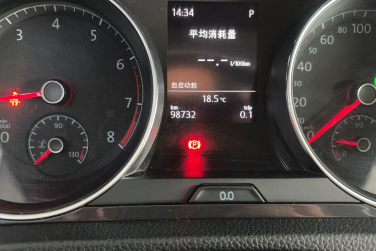 Used Volkswagen Golf 2018 1.6L Automatic Comfort Model