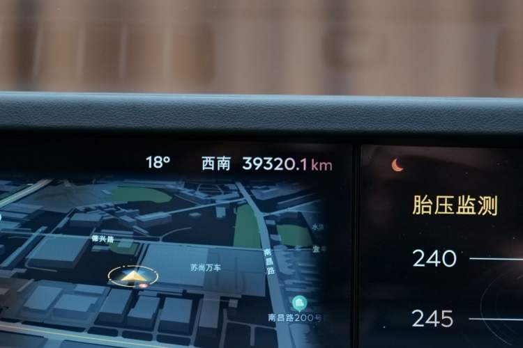 Used Lincoln Nautilus 2023 2.0T All-Wheel-Drive Luxury Hybrid Edition