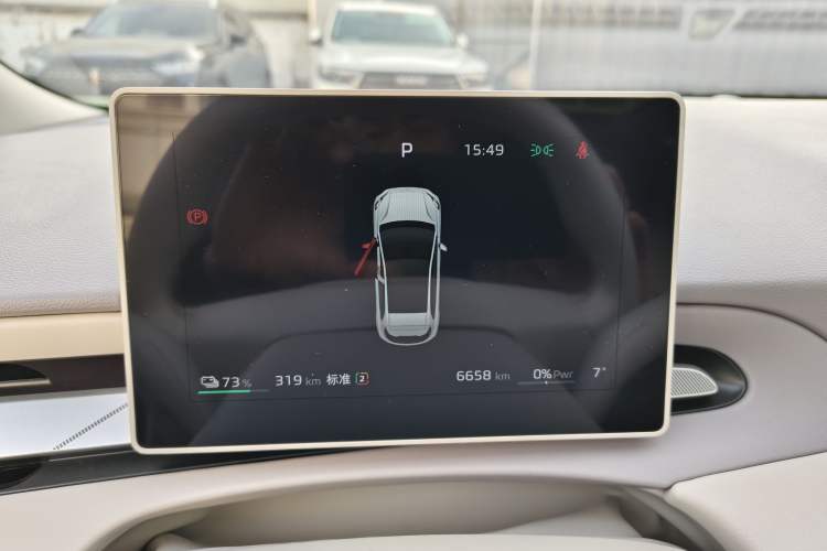 Used MG 4 EV 2026 Model 437 Freedom Edition