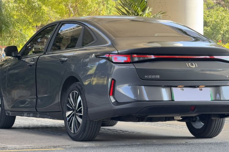 Used Qiyuan A05 2025 Truly Delicious Edition 70 – Beyond Excellence
