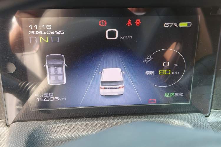 Used Wuling Hongguang MINIEV 2022 Zizai Version Lithium Iron Phosphate