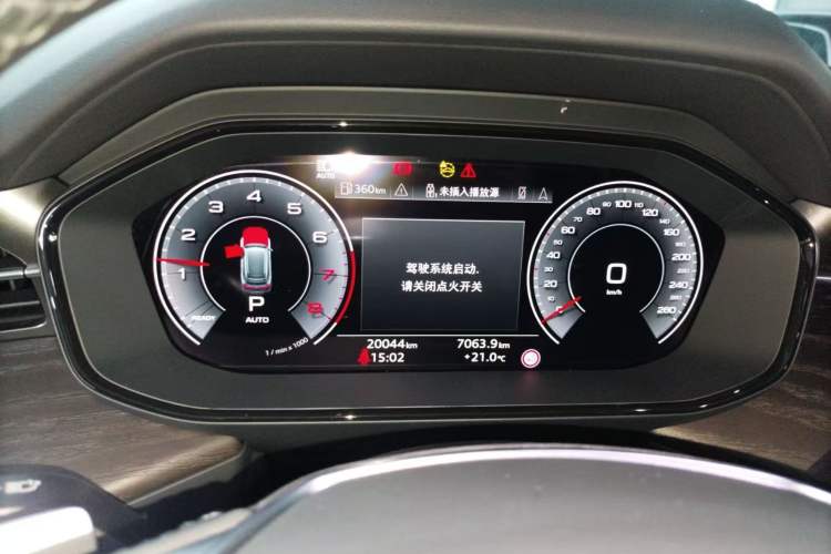 Used Audi Q6 2024 40 TFSI quattro Guanyun Edition Yulin Package 7 Seats
