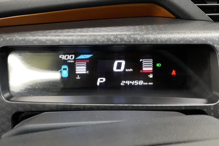 Used Geely Auto Vision X1 2017 1.3L Automatic Player Edition
