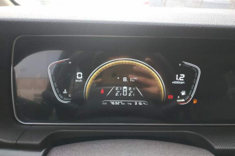 Used BAW Ruisheng Ace M7 2023 1.6L Standard Wheelbase Wealth Creation Version 7 Seats