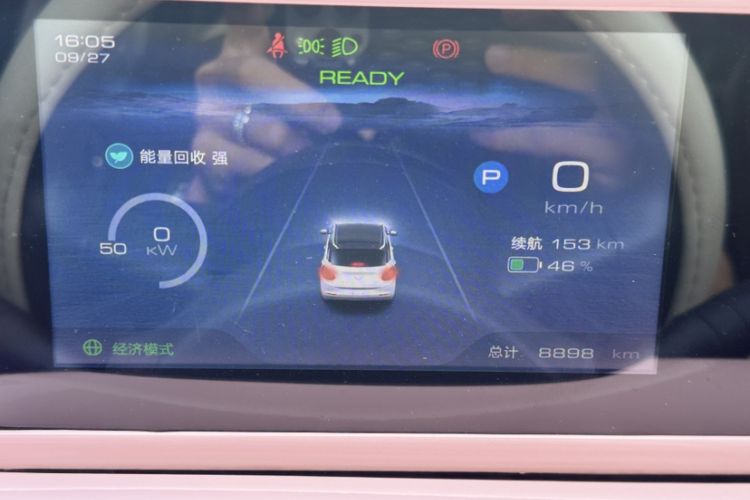 Used Wuling Bingo 2024 333 km Enjoyment Version