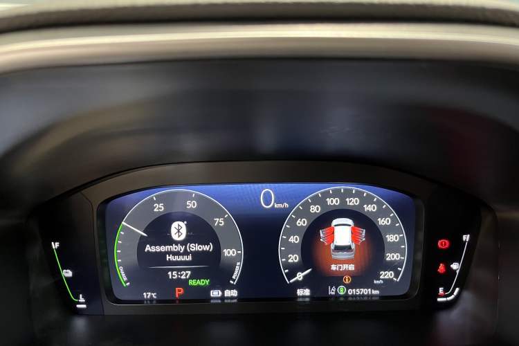 Used Honda Breeze New Energy 2023 ePHEV Ultimate Edition
