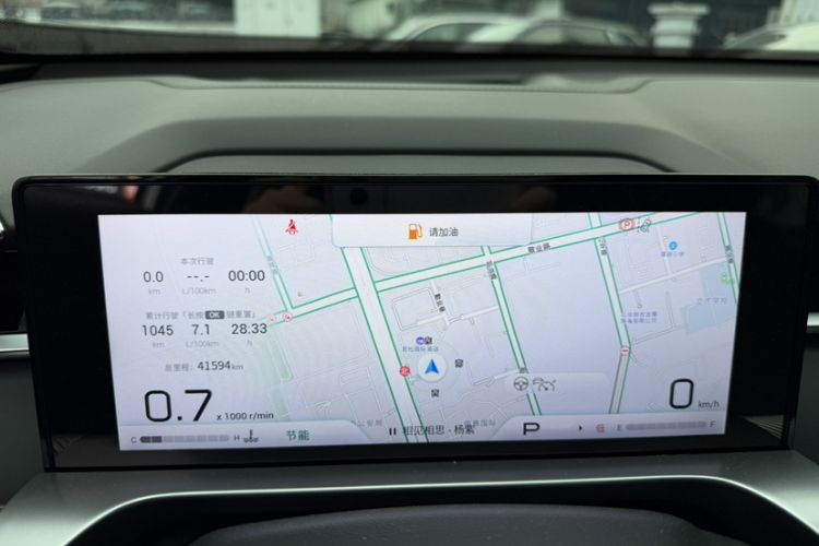 Used GAC Trumpchi EMKOO 2022 1.5T Supernova Max Edition