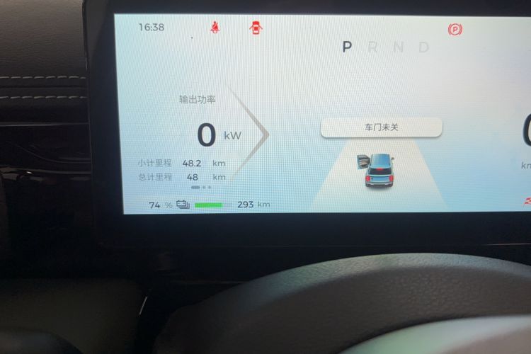 Used Baojun Spark EUV 2025 Flagship Edition 5 Seats