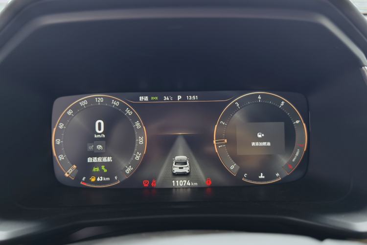 Used Lynk & Co 06 2023 Remix 1.5T Shero Odometer Close Up