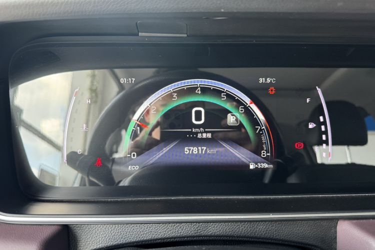 Used GAC Trumpchi M6 2021 PRO 270T Automatic Luxury Edition