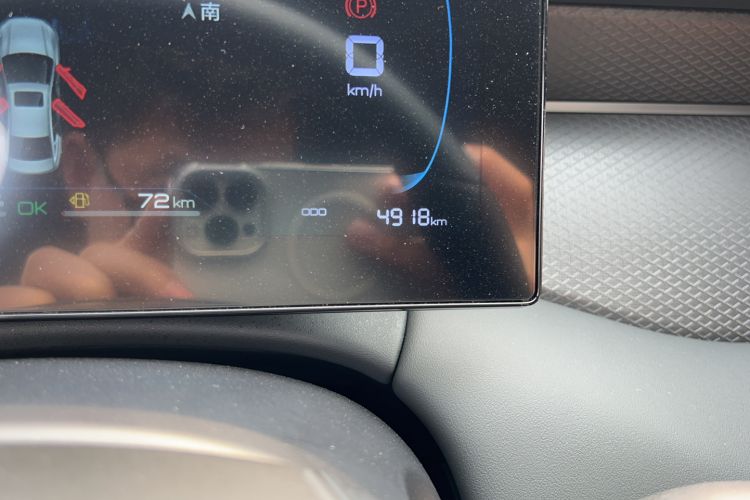 Used BYD Qin PLUS 2025 DM-i Smart Drive 55KM Leading Model