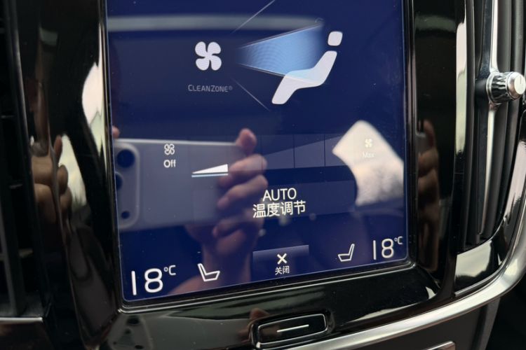 Used Volvo S90 2018 T4 Zhiyuan Edition