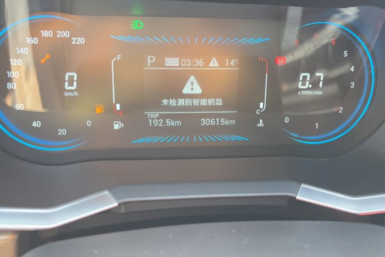 Used JETOUR X70 2023 1.5T DCT Beyond PRO+ Edition 5-Seater