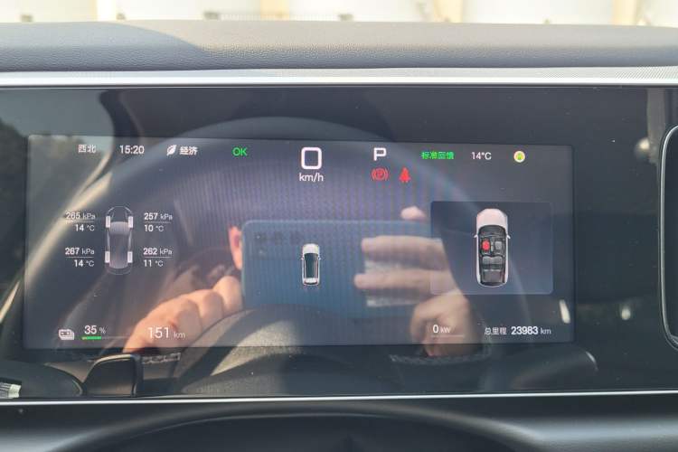 Used BYD Sealion 05 EV 2025 430 km Smart Cruise Version