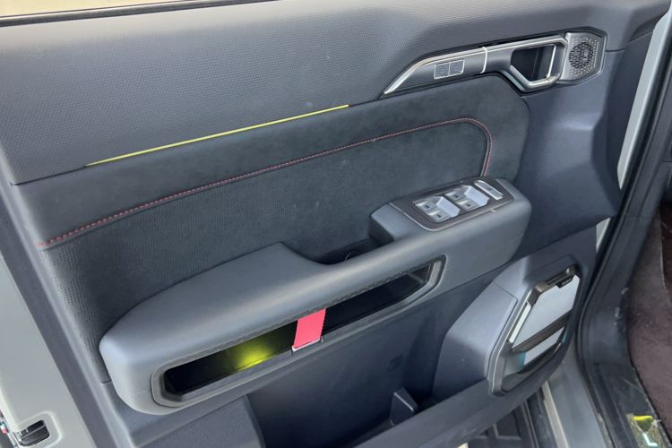 Used JETOUR Traveler 2023 2.0T All-Wheel Drive CrossPRO+ Interior 2