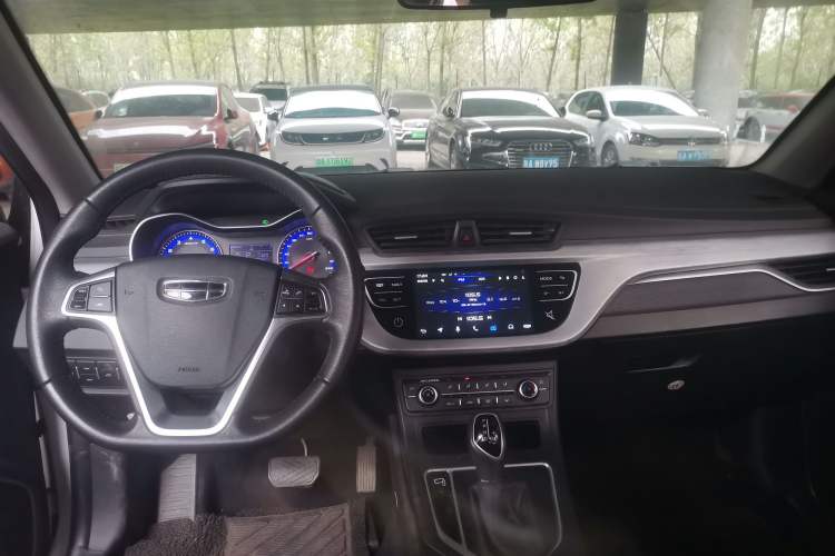 Used Geely Auto Vision 2020 Revised Version 1.5L CVT Asian Games Edition Audio And AC Panel