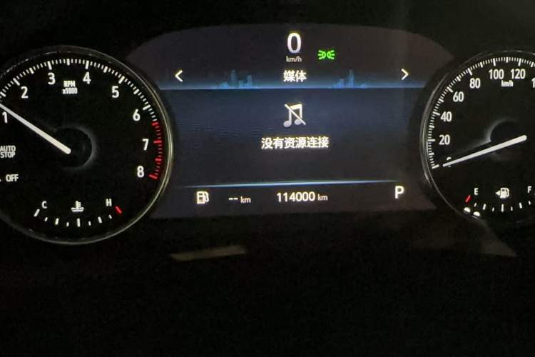 Used Buick GL8 2022 Land Business Class 652T Luxury Model Odometer Close Up