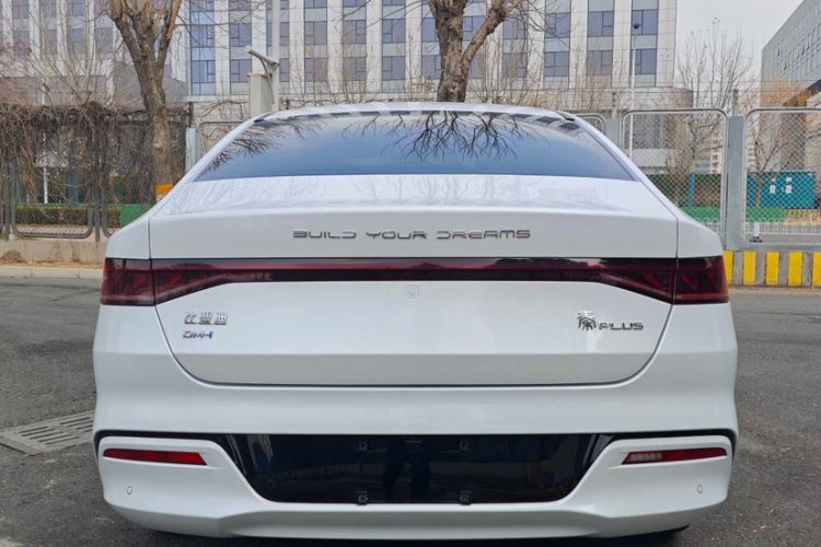 Used BYD Qin PLUS 2021 DM-i 55KM Flagship Model